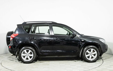 Toyota RAV4, 2007 год, 1 149 000 рублей, 4 фотография