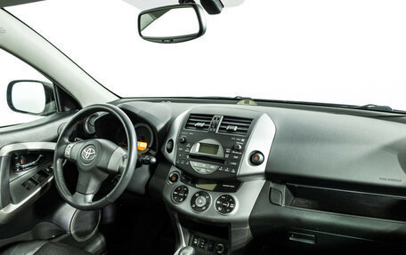 Toyota RAV4, 2007 год, 1 149 000 рублей, 9 фотография