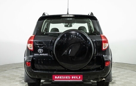 Toyota RAV4, 2007 год, 1 149 000 рублей, 6 фотография