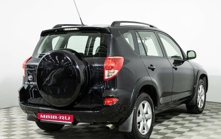 Toyota RAV4, 2007 год, 1 149 000 рублей, 5 фотография