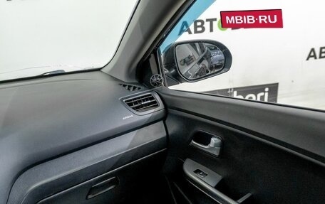 KIA Rio III рестайлинг, 2016 год, 864 000 рублей, 10 фотография