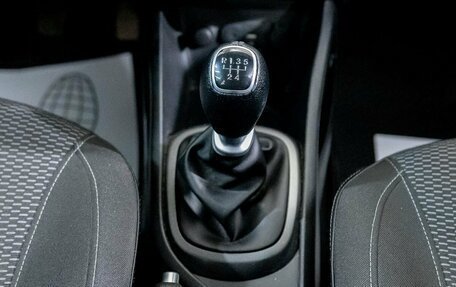 KIA Rio III рестайлинг, 2016 год, 864 000 рублей, 11 фотография