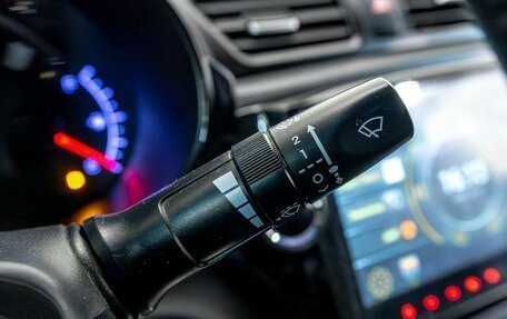 KIA Rio III рестайлинг, 2016 год, 864 000 рублей, 20 фотография