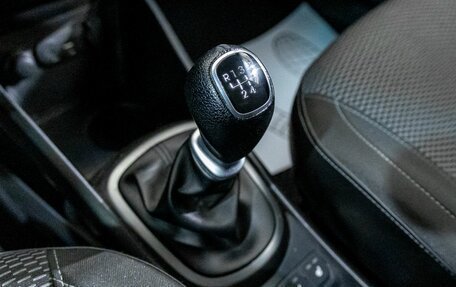 KIA Rio III рестайлинг, 2016 год, 864 000 рублей, 22 фотография