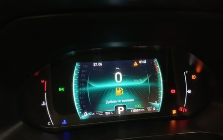 Chery Tiggo 7 Pro, 2022 год, 1 500 000 рублей, 21 фотография