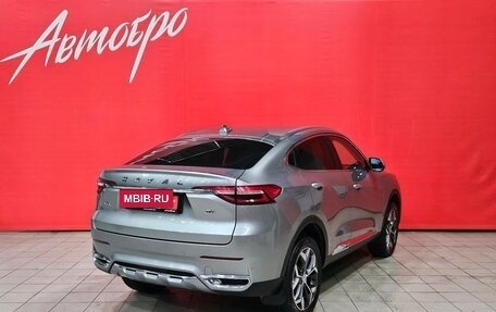Haval F7x I, 2020 год, 1 790 000 рублей, 5 фотография