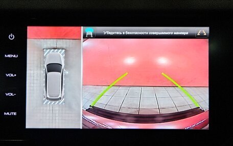 Haval F7x I, 2020 год, 1 790 000 рублей, 21 фотография