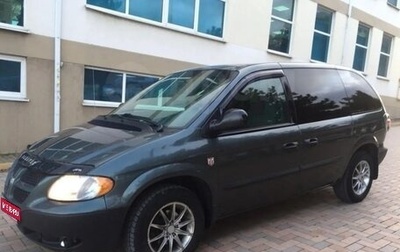 Dodge Caravan IV, 2004 год, 495 000 рублей, 1 фотография