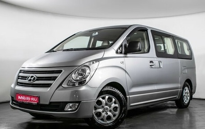 Hyundai H-1 II рестайлинг, 2018 год, 2 460 000 рублей, 1 фотография