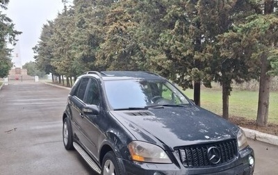 Mercedes-Benz M-Класс, 2006 год, 720 000 рублей, 1 фотография