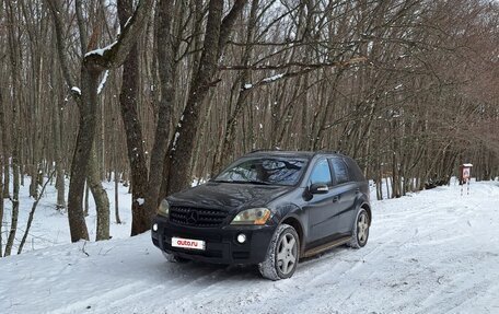 Mercedes-Benz M-Класс, 2006 год, 720 000 рублей, 2 фотография