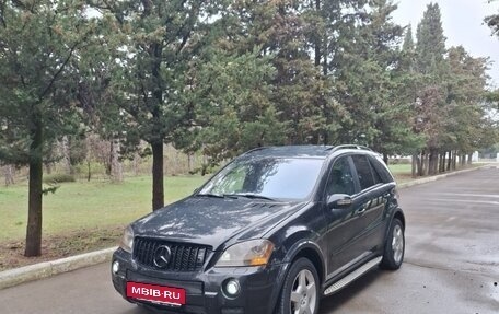 Mercedes-Benz M-Класс, 2006 год, 720 000 рублей, 6 фотография