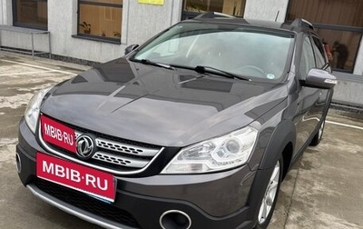 DongFeng H30 Cross, 2014 год, 395 000 рублей, 1 фотография
