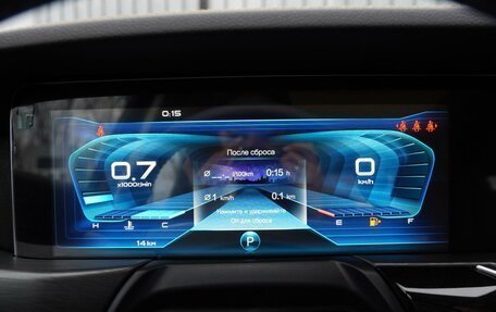 FAW Bestune T77, 2024 год, 2 150 000 рублей, 13 фотография