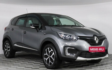 Renault Kaptur I рестайлинг, 2018 год, 1 299 000 рублей, 3 фотография