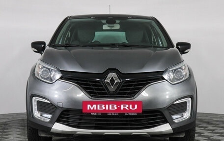 Renault Kaptur I рестайлинг, 2018 год, 1 299 000 рублей, 2 фотография