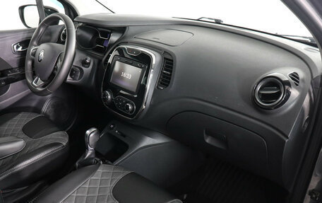 Renault Kaptur I рестайлинг, 2018 год, 1 299 000 рублей, 10 фотография