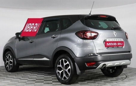 Renault Kaptur I рестайлинг, 2018 год, 1 299 000 рублей, 7 фотография