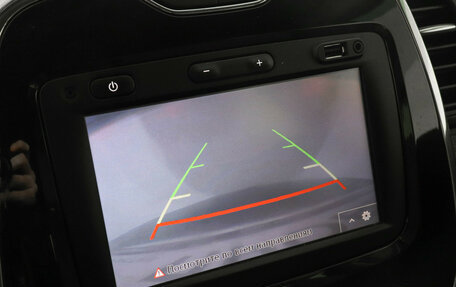 Renault Kaptur I рестайлинг, 2018 год, 1 299 000 рублей, 13 фотография