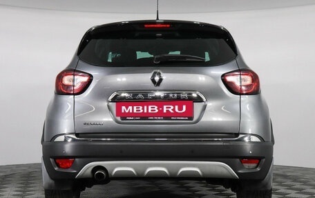 Renault Kaptur I рестайлинг, 2018 год, 1 299 000 рублей, 6 фотография