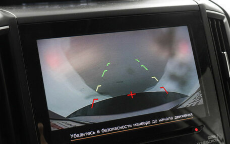 Subaru Forester, 2021 год, 2 799 000 рублей, 13 фотография