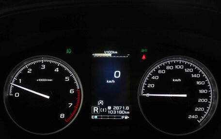 Subaru Forester, 2021 год, 2 799 000 рублей, 11 фотография