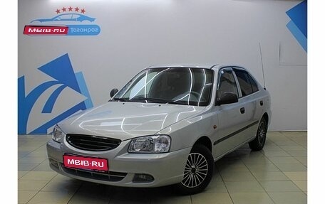 Hyundai Accent II, 2009 год, 530 000 рублей, 1 фотография