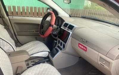 Dodge Caliber I рестайлинг, 2007 год, 350 000 рублей, 1 фотография