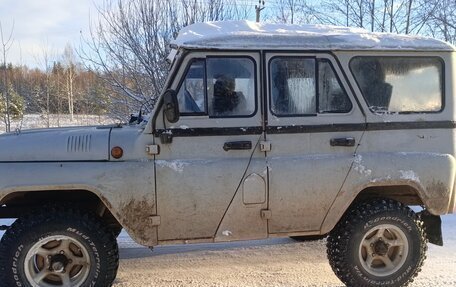 ЛуАЗ 3151, 2002 год, 300 000 рублей, 1 фотография