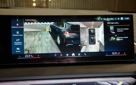 BMW X3, 2025 год, 7 050 000 рублей, 16 фотография