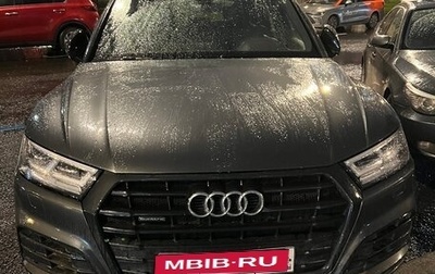 Audi Q5, 2018 год, 4 300 000 рублей, 1 фотография