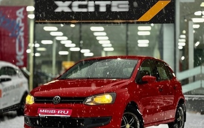 Volkswagen Polo VI (EU Market), 2010 год, 499 000 рублей, 1 фотография