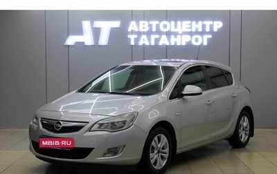 Opel Astra J, 2011 год, 849 000 рублей, 1 фотография