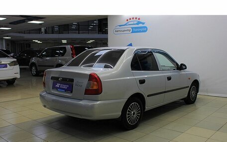 Hyundai Accent II, 2009 год, 530 000 рублей, 5 фотография
