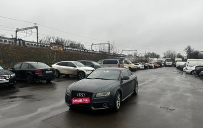 Audi A5, 2008 год, 1 200 000 рублей, 1 фотография