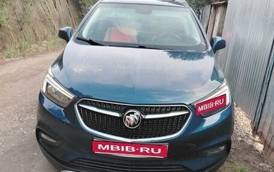 Buick Encore I, 2019 год, 1 399 000 рублей, 1 фотография