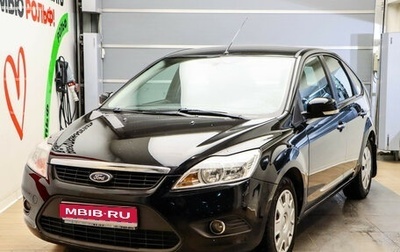 Ford Focus II рестайлинг, 2008 год, 580 000 рублей, 1 фотография