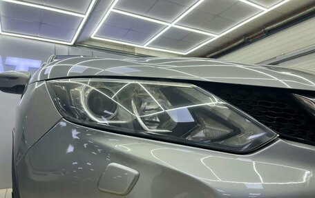 Nissan Qashqai, 2014 год, 1 549 000 рублей, 7 фотография