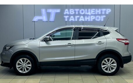 Nissan Qashqai, 2014 год, 1 549 000 рублей, 5 фотография