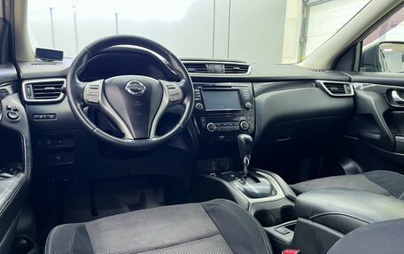 Nissan Qashqai, 2014 год, 1 549 000 рублей, 8 фотография