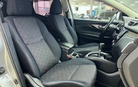 Nissan Qashqai, 2014 год, 1 549 000 рублей, 10 фотография