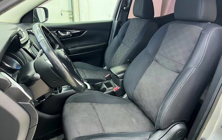 Nissan Qashqai, 2014 год, 1 549 000 рублей, 9 фотография