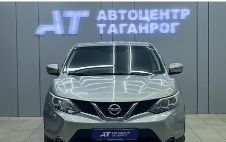 Nissan Qashqai, 2014 год, 1 549 000 рублей, 3 фотография
