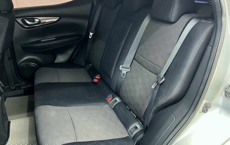 Nissan Qashqai, 2014 год, 1 549 000 рублей, 11 фотография