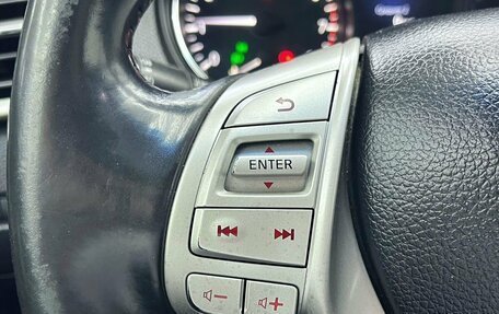 Nissan Qashqai, 2014 год, 1 549 000 рублей, 16 фотография