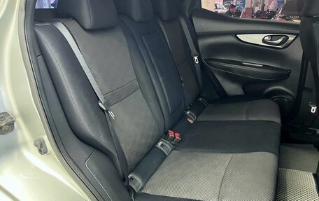 Nissan Qashqai, 2014 год, 1 549 000 рублей, 12 фотография