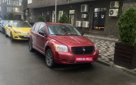Dodge Caliber I рестайлинг, 2007 год, 350 000 рублей, 13 фотография