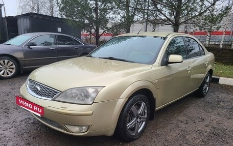 Ford Mondeo III, 2006 год, 520 000 рублей, 26 фотография