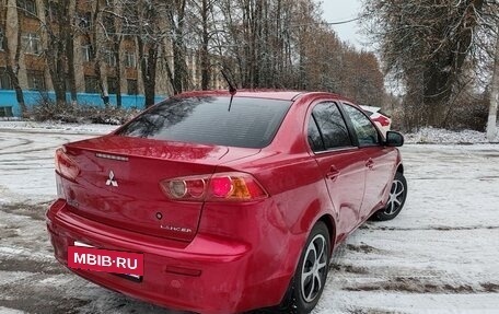 Mitsubishi Lancer IX, 2007 год, 530 000 рублей, 6 фотография