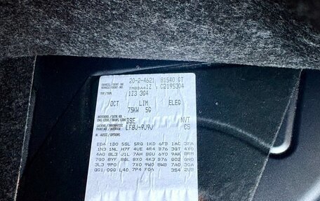 Skoda Octavia, 2012 год, 1 050 000 рублей, 16 фотография